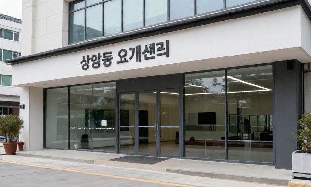 상암동요가 관련 대표 이미지